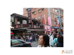 阿婆铁蛋店面-阿婆铁蛋