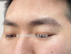 -一个差评成就的纹眉店