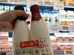 -Olé精品超市(广州太古汇店)
