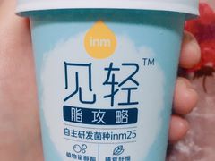 见轻-一鸣真鲜奶吧(龙江地铁站店)