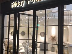 门面-Fridi Patisserie Cafe