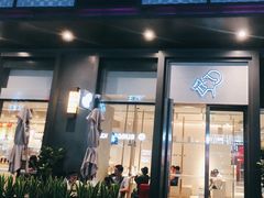 门面-喜茶(上海五角场万达店)
