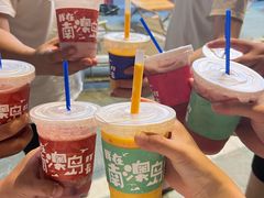 -南澳岛打卡果汁冰公司