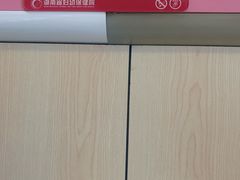 -湖南省妇幼保健院(兴汉门院区)