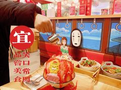 -怪物的冰与火(天虹商场中山路店)