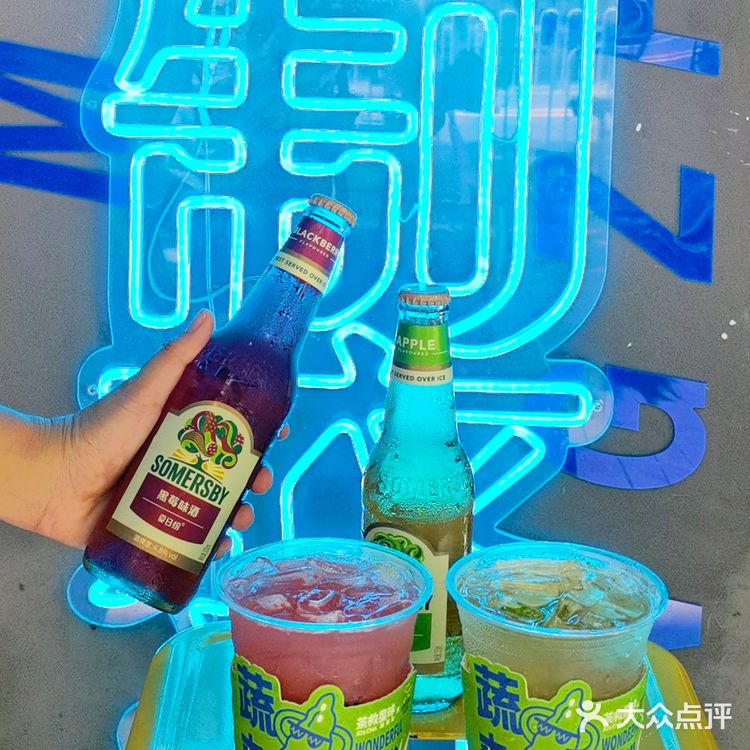 [礼花]茶救星球✖️夏日纷 | 新品快乐登场！[加油]