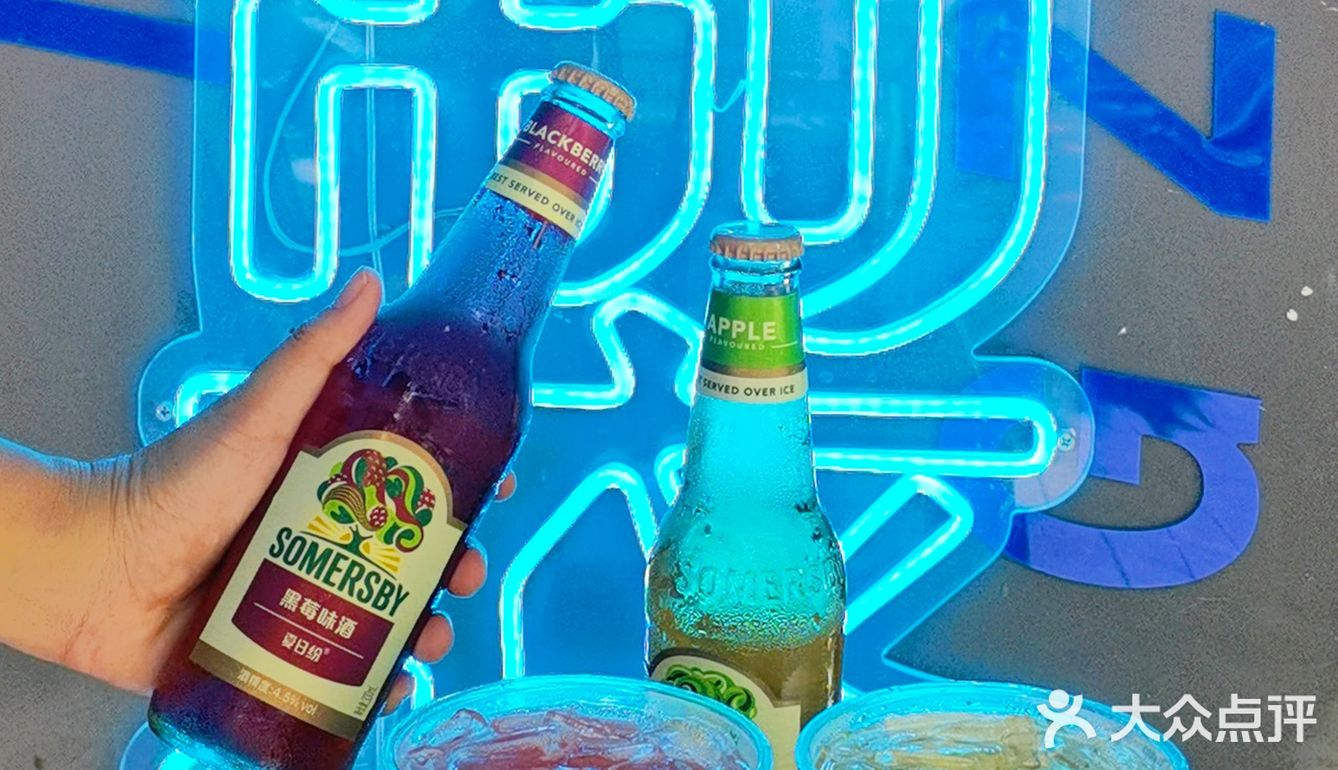 [礼花]茶救星球✖️夏日纷 | 新品快乐登场！[加油]