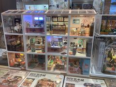-猫的天空之城概念书店(印象城购物中心店)