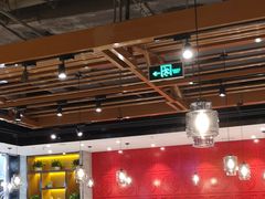 大堂-密友回转自助火锅(世茂国际广场店)