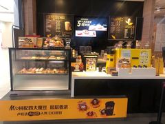 -麦当劳(交道口店)