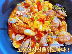 -聚味瞿记·龙虾堂(树木岭店)