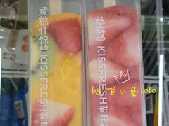 -全家便利店(车站南路店)