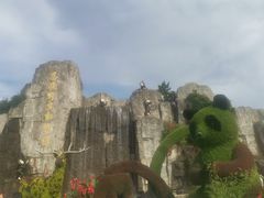-西安秦岭野生动物园