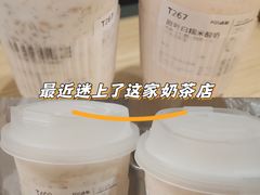 -重庆商社大厦
