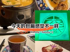 -虹之森·小馆