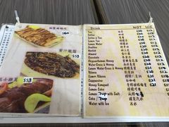 菜单-新记餐厅(香槟大厦店)