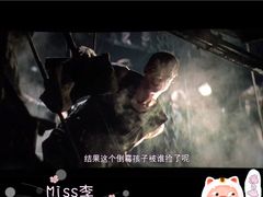 -中影国际影城(百联店)