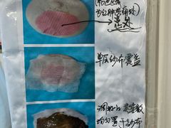 -北京中医药大学第三附属医院