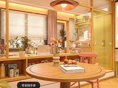 -住范儿家装·整体家装·装修设计