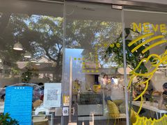 -五进制 Coffee Shop