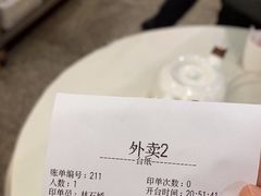 -渔意楼·驰名沙田乳鸽(五羊旗舰店)