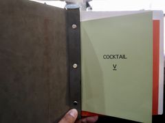 菜单-LAMP BAR 水烟音乐酒吧