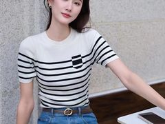 -伊势丹(现代城店)