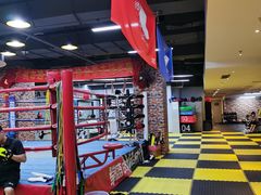 -拳盛时代拳击俱乐部(北京路店)