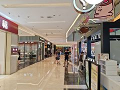 -福田卓悦INTOWN购物中心