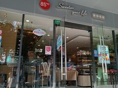 门面-85度C(上海兰溪二店)