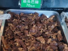 -李小老烧饼(常营民族家园店)