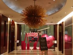 -海航大厦万豪酒店彩海轩中餐厅(霄云路店)