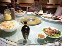 -鲁城往事(游客中心店)