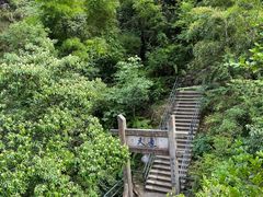 -天台山琼台仙谷景区