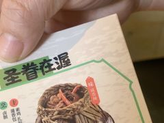 -南京大牌档(龙江新城市广场店)