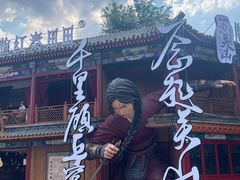 -海天一色海景自助餐厅(西港花园店)