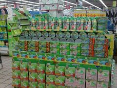 -中百仓储(新洲购物广场店)