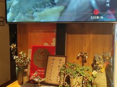 -蝦塘·中国餐馆(城墙南马道巷店)