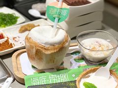 -海底捞火锅(徐州火车站店)