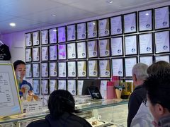 -Dooley's Premium Ice Cream