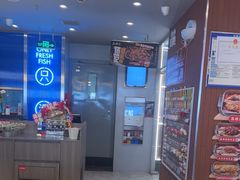 -鱼酷活鱼烤鱼(沈阳大悦城店)