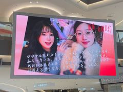 -沈阳铁西万象汇