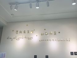 -手艺人不办卡美甲美睫