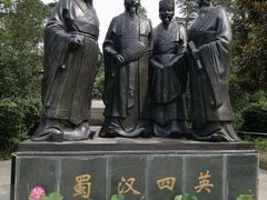 -富乐山