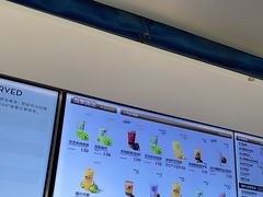 -喜茶(广州白云机场T2出发厅店)