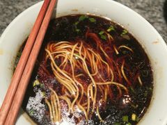 老牌阳春面-南京大牌档(中关村店)