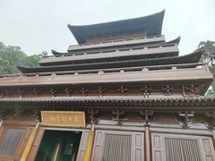 -敬亭山风景名胜区