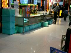 -天都火锅酒楼(虹梅南路店)