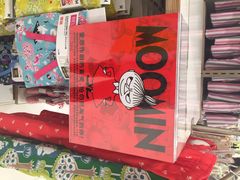 iphone_upload_pic-优衣库(苏州天虹CCMall石路店)