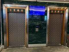 -大鸽饭(岗顶店)